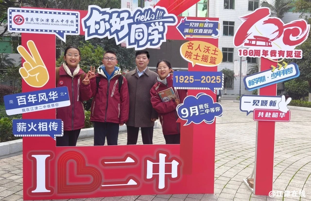 ce14538d6754aaa8c3dfa02b6ed39bb8.jpg