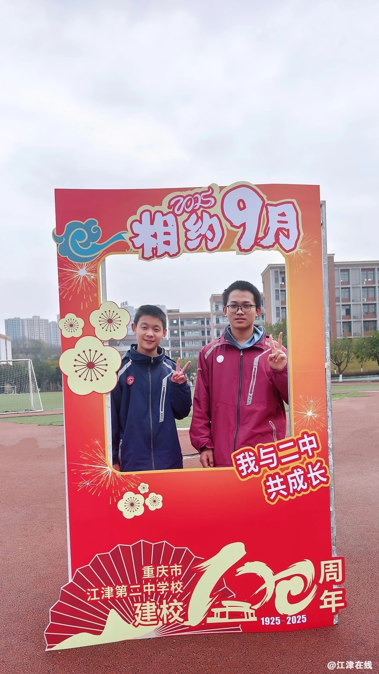 c7a5f5b55ac19f36f039c7945fbb4134.jpg