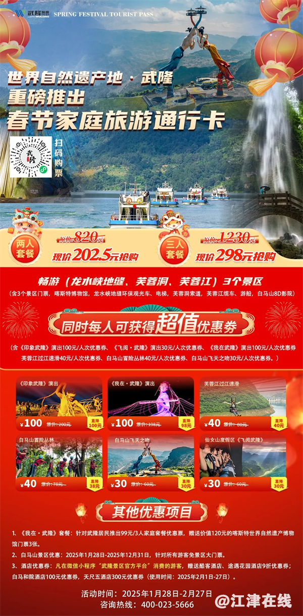 241522345pbd.png