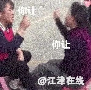 8b144e441b508efde78fbb7af08f3ba5.jpg