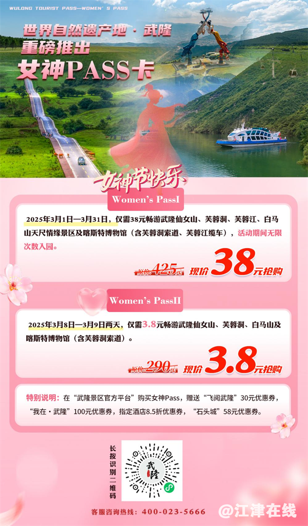 07125225xyfr.png