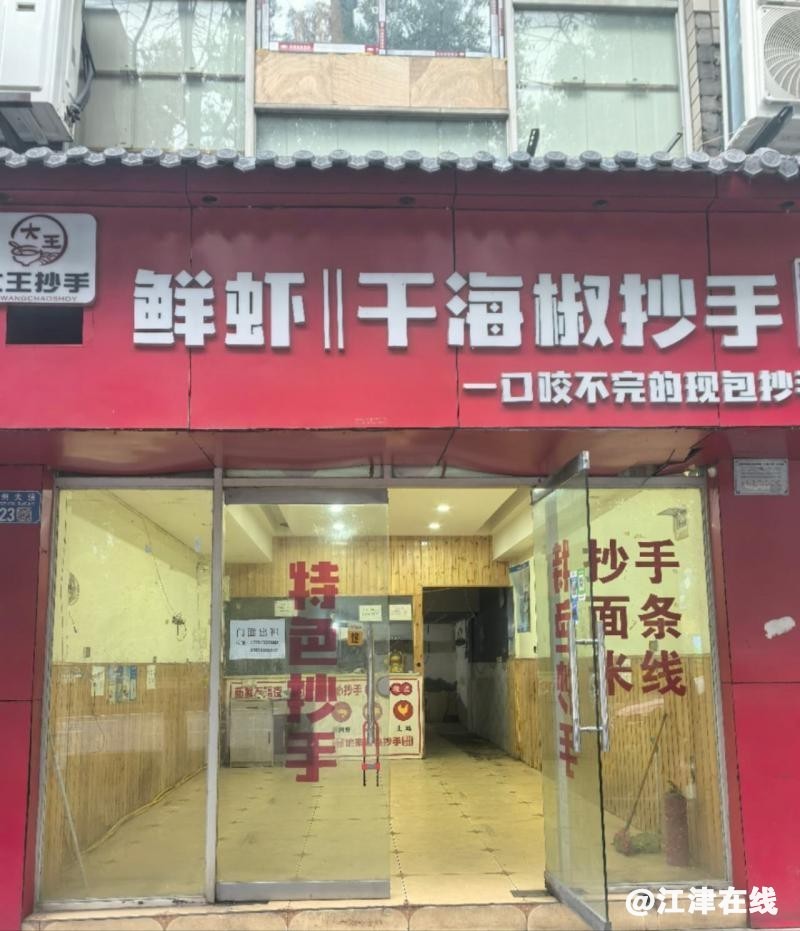 wx67d7ff5c6629d.jpg.jpg