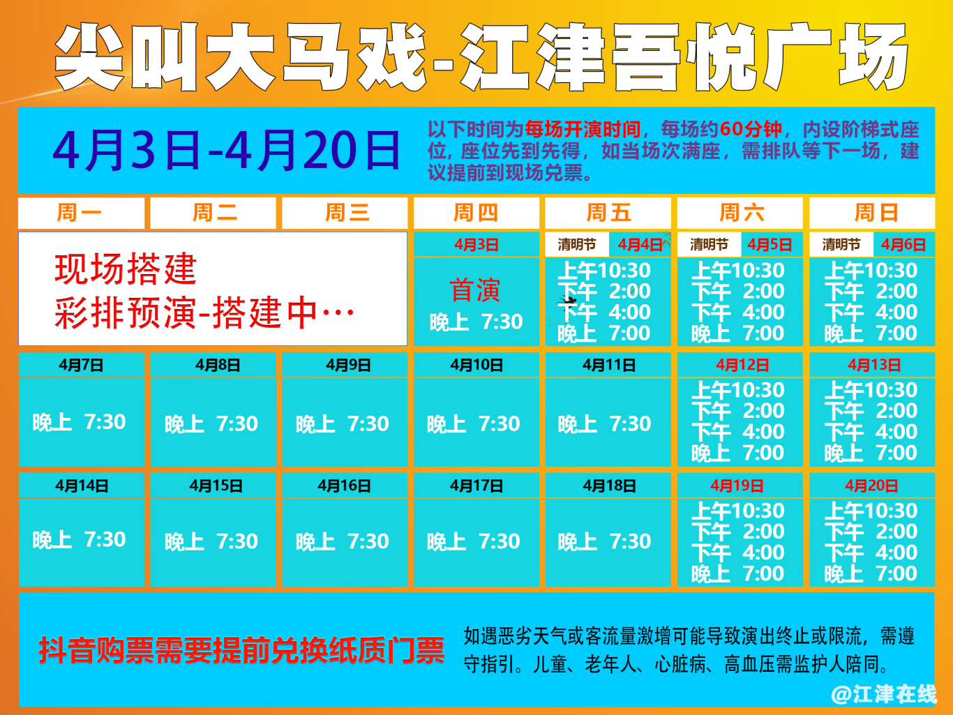 43f1c8587f1b4fa688cdd56d69ac0db5.png