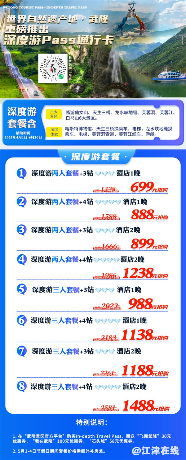 02171620dmoi.png