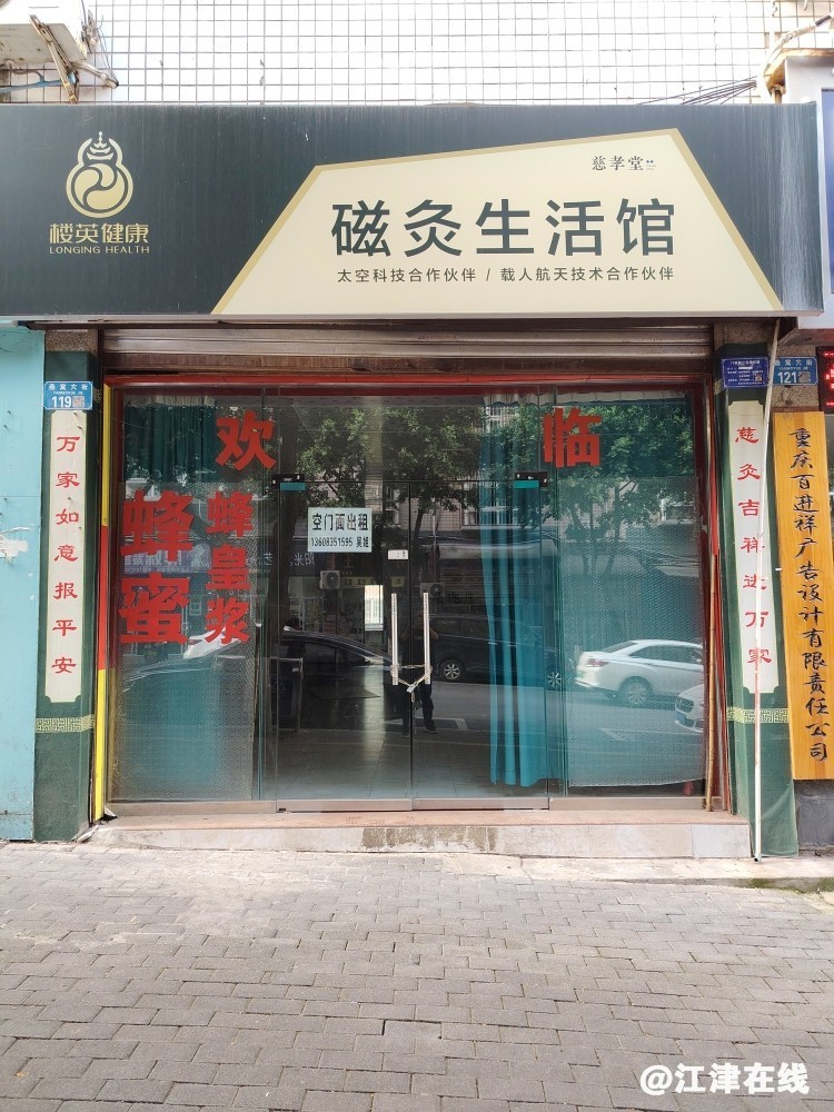 wx67fd12345192a.jpg