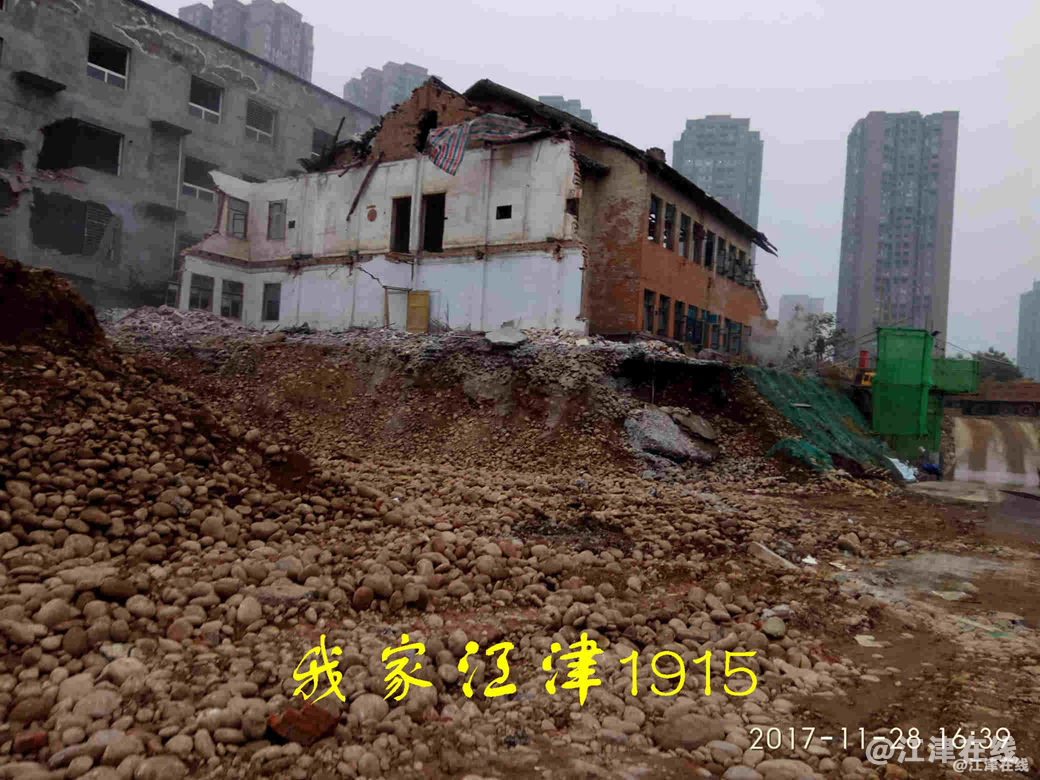 WJ 250425  (12).png