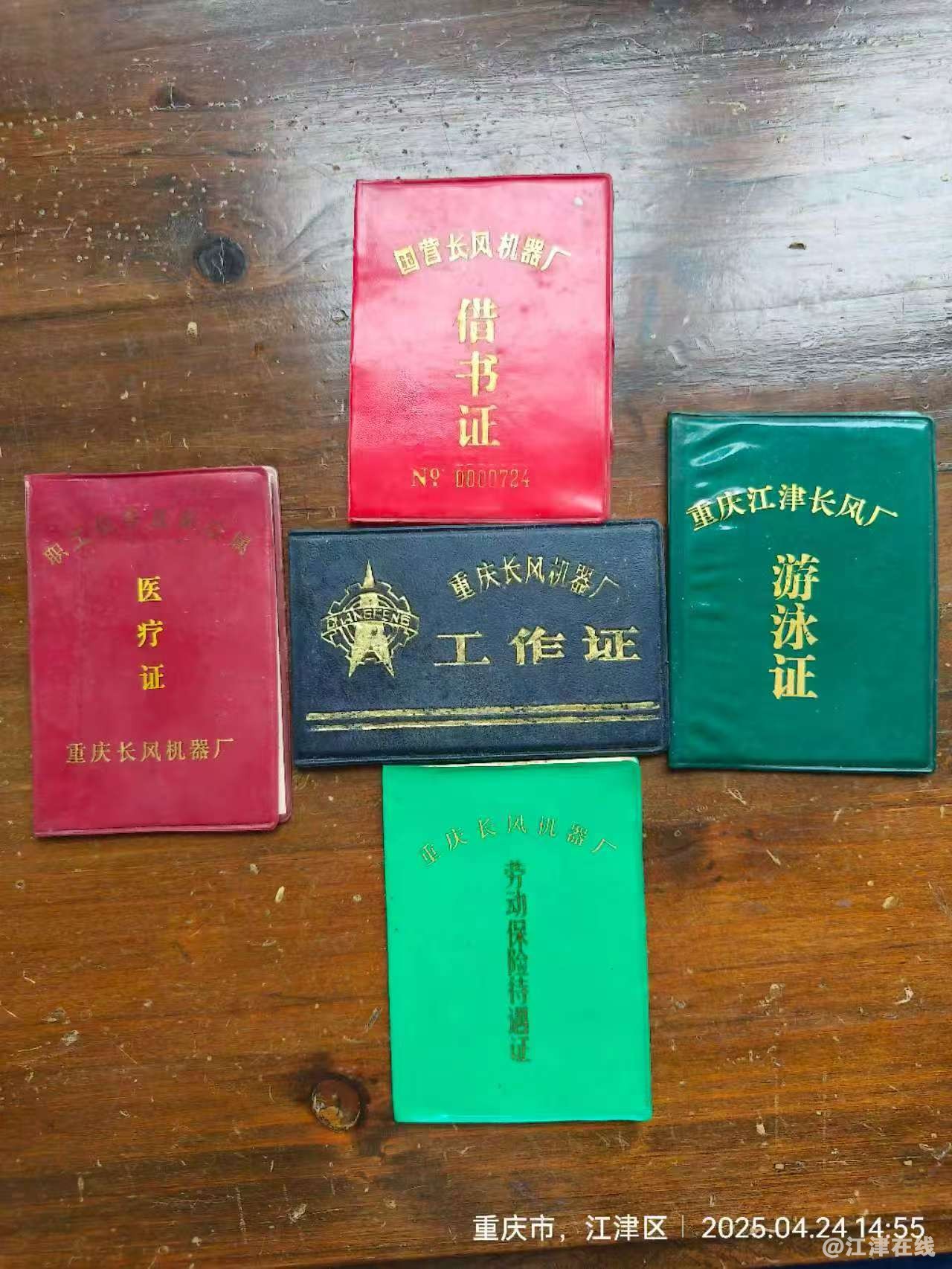 WJ 250425  (31).jpg
