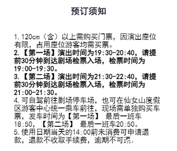 29161038ztxx.png