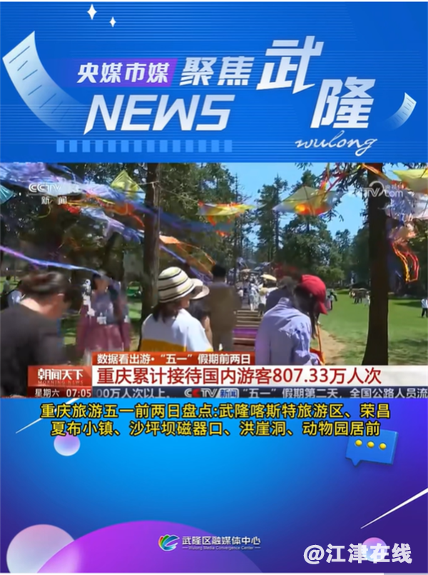 04165811nmo3.png