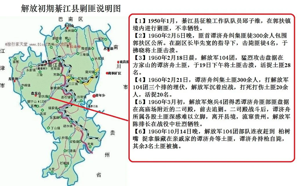 b8b3e86fb9994b7d81331d76299233bc~tplv-obj:1045:640.jpg
