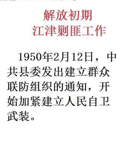 a45b4f6997db4e1d91b9e7acbd743993~tplv-obj:413:486.jpg