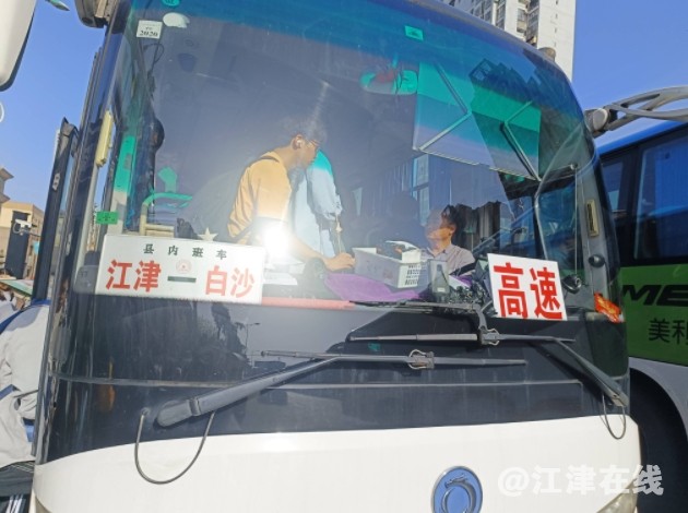 微信截图_20250509110606.png