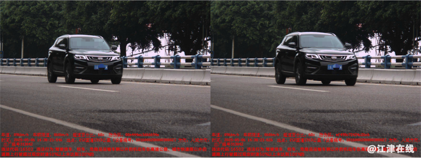 8813be196f5f97f54b3732a9e4ebe7b7.png