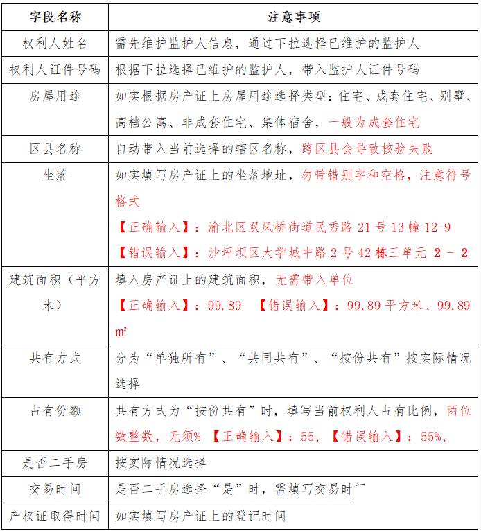 a2809df1cd019651172c086e6695a322.png
