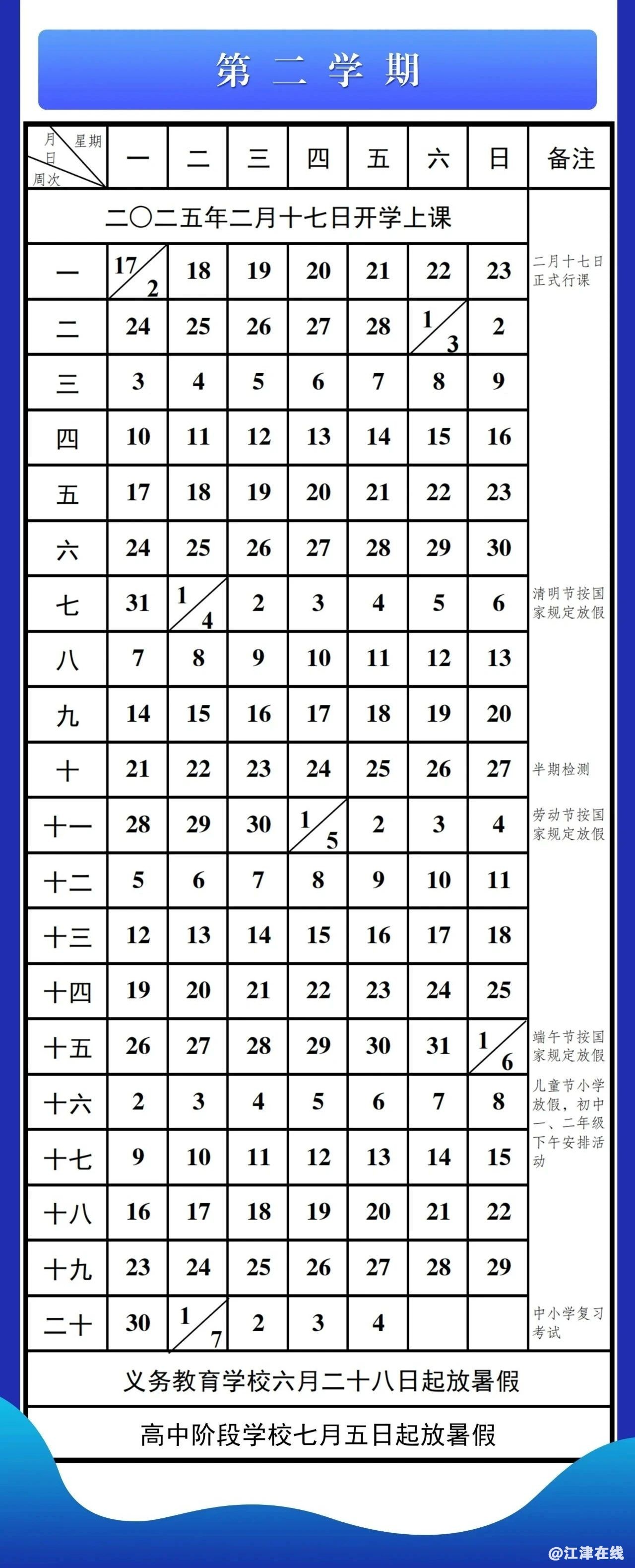 abe44ea1eff28b591b9c9307864e6f13.jpg