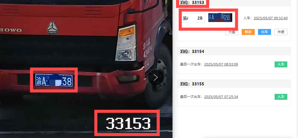97ccce63df507e8ce3c0ee462594b99b.png