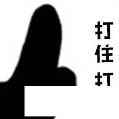 d09bc0ff9abeb0ceafc49b16be510998.png