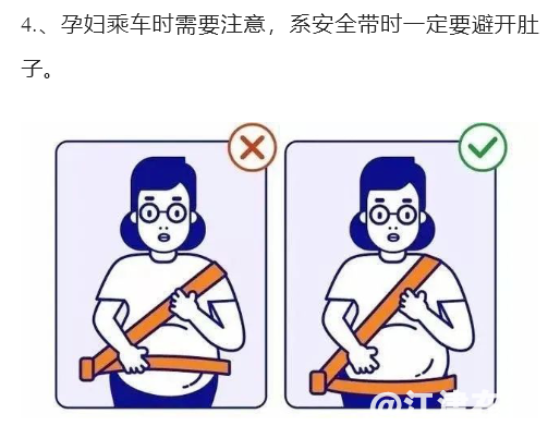 e3a11c43f23bb7b75d16b74b0c7bd638.png
