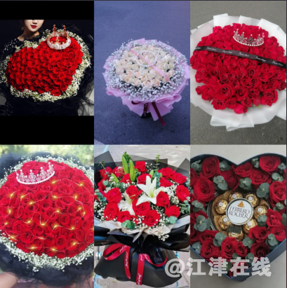QQ_1747354773343.png