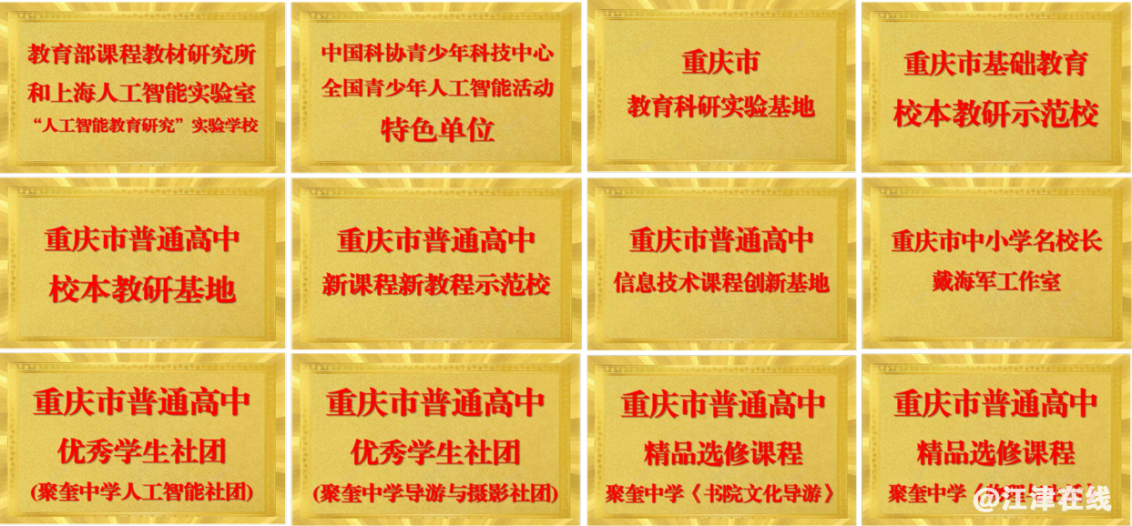 3cd9366383895198eb6fd4086c7477ce.png