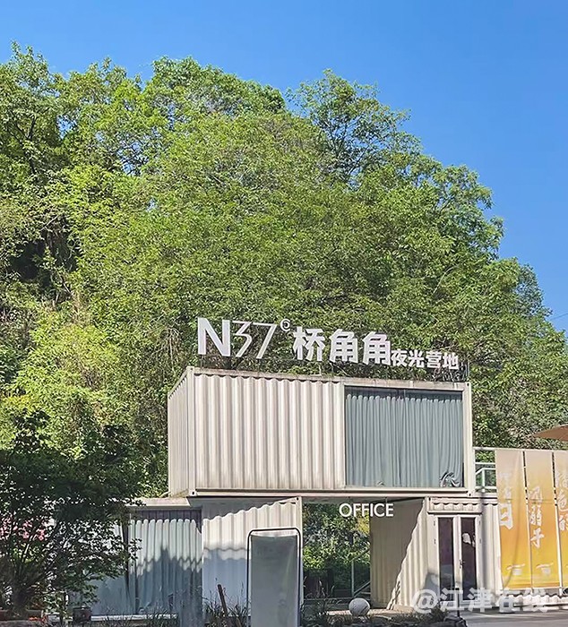 渔人湾 (3).jpg