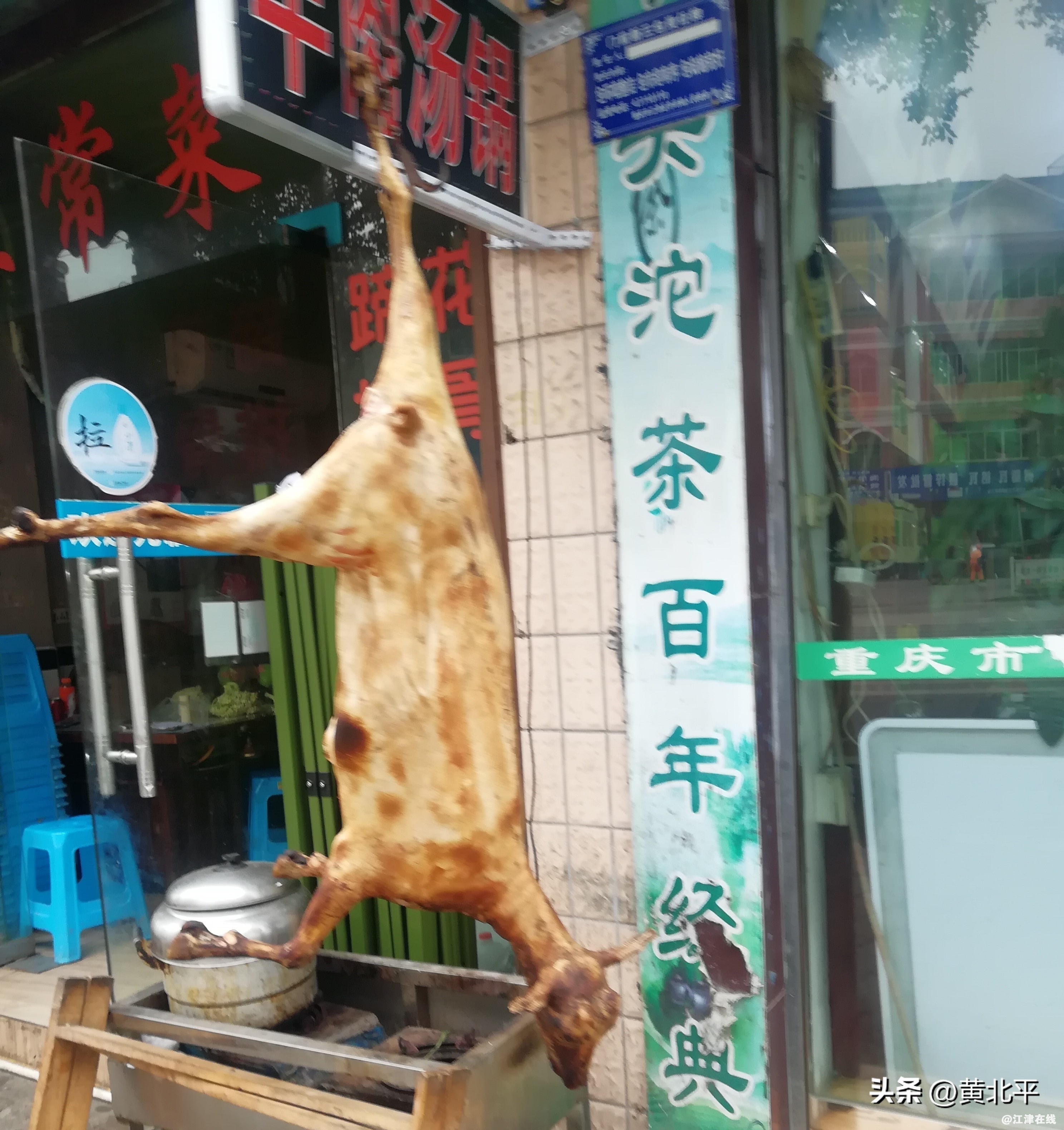 5ea301ea0ec84b48b29e430854751427~tplv-tt-origin-web:gif.jpeg?_iz=58558&from=article.jpg