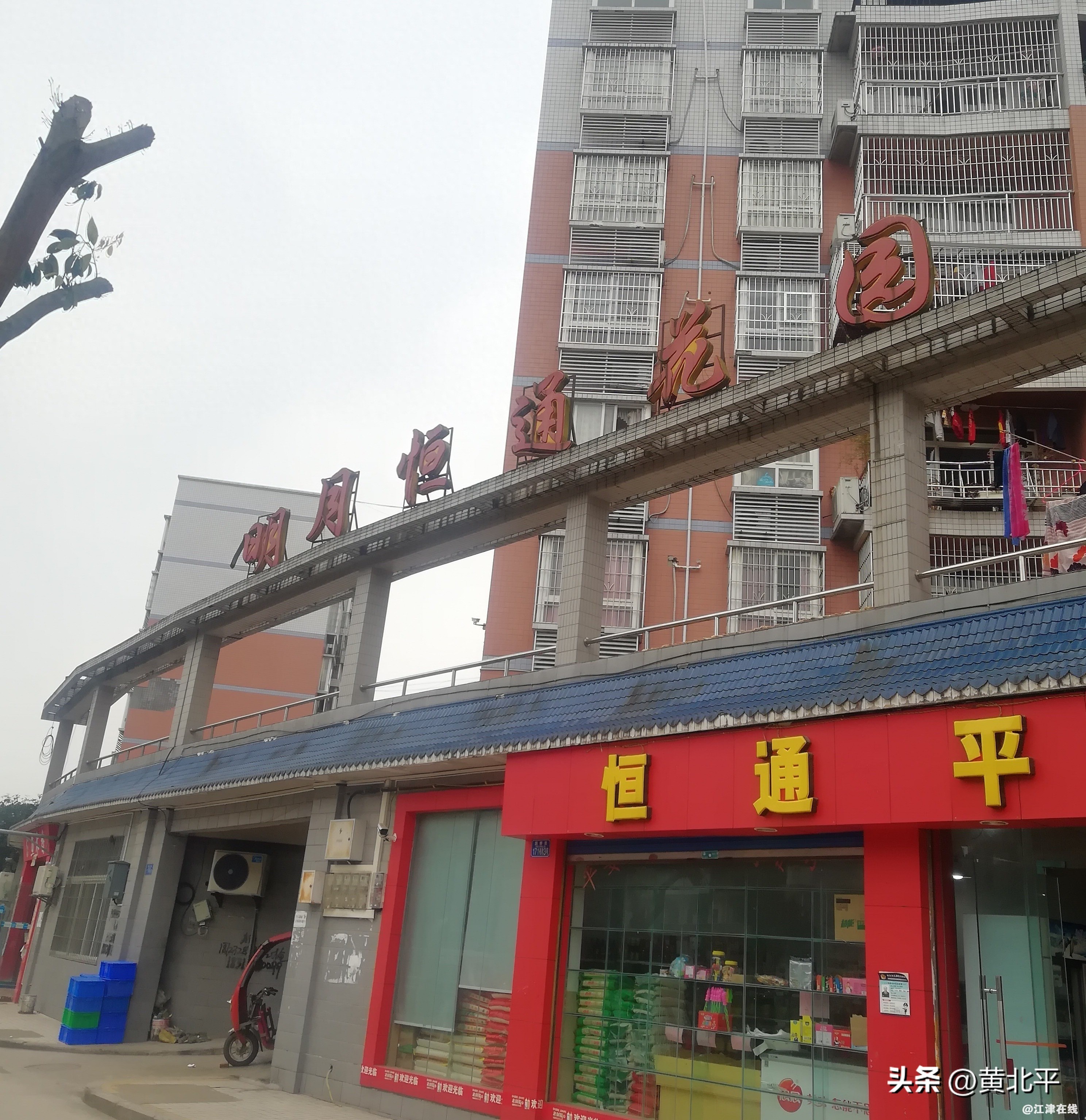 5f0f1934163a4a449502c50860c6f2bd~tplv-tt-origin-web:gif.jpeg?_iz=58558&from=article.jpg