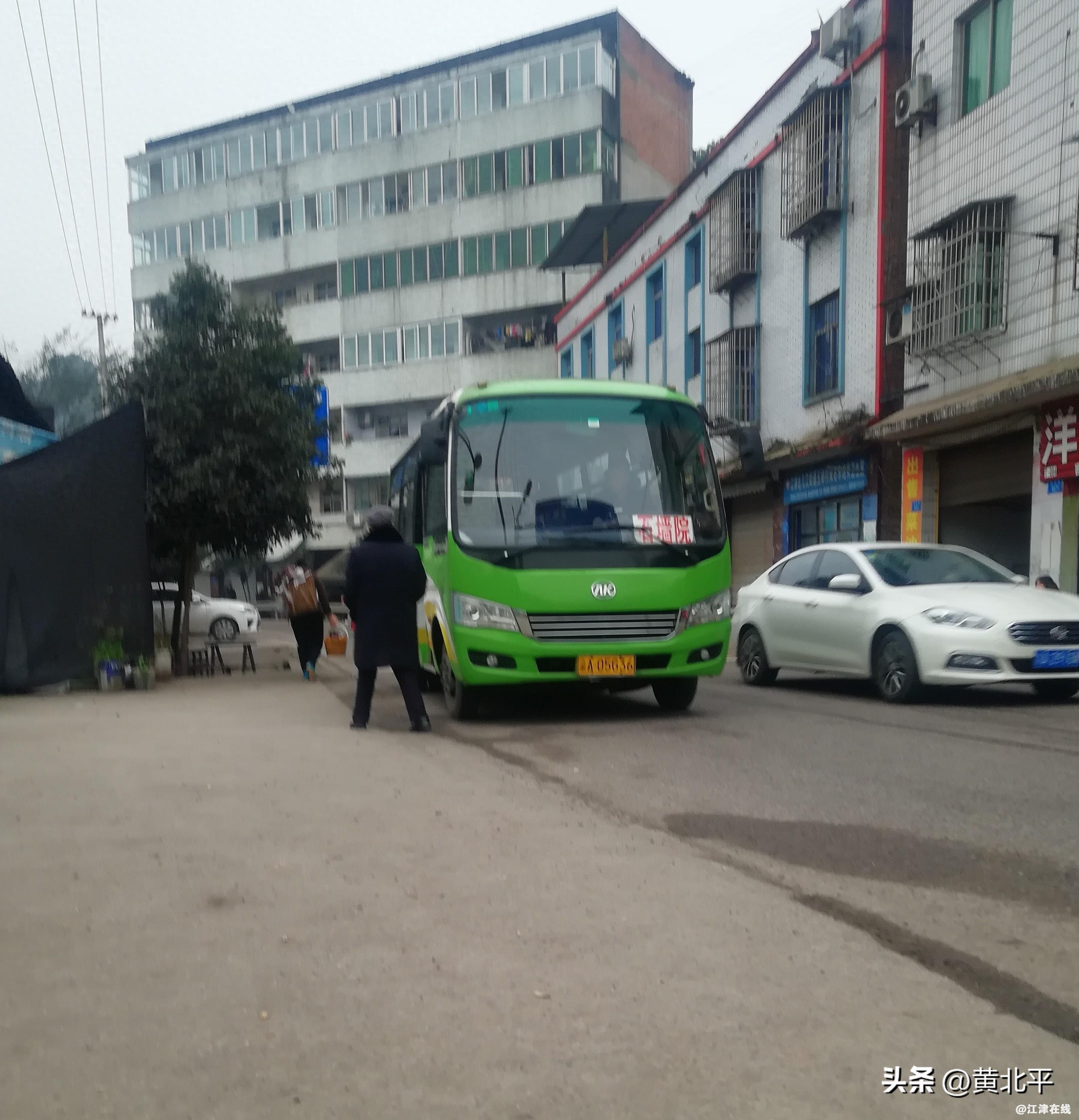 950376c017e74919aa29bcd8d9c749c5~tplv-tt-origin-web:gif.jpeg?_iz=58558&from=article.jpg