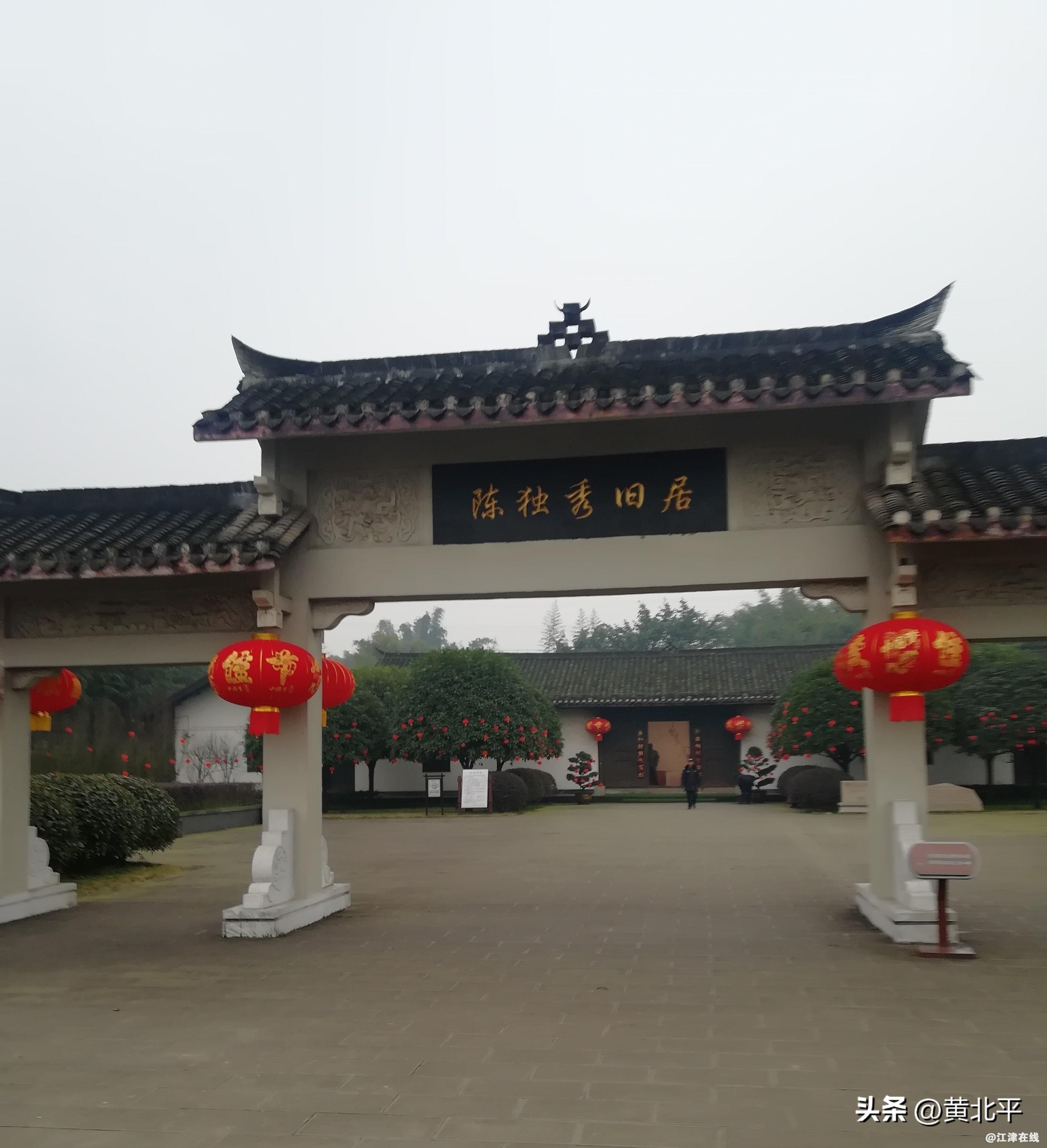707fcf06fb2749029300b0af5562e01e~tplv-tt-origin-web:gif.jpeg?_iz=58558&from=article.jpg