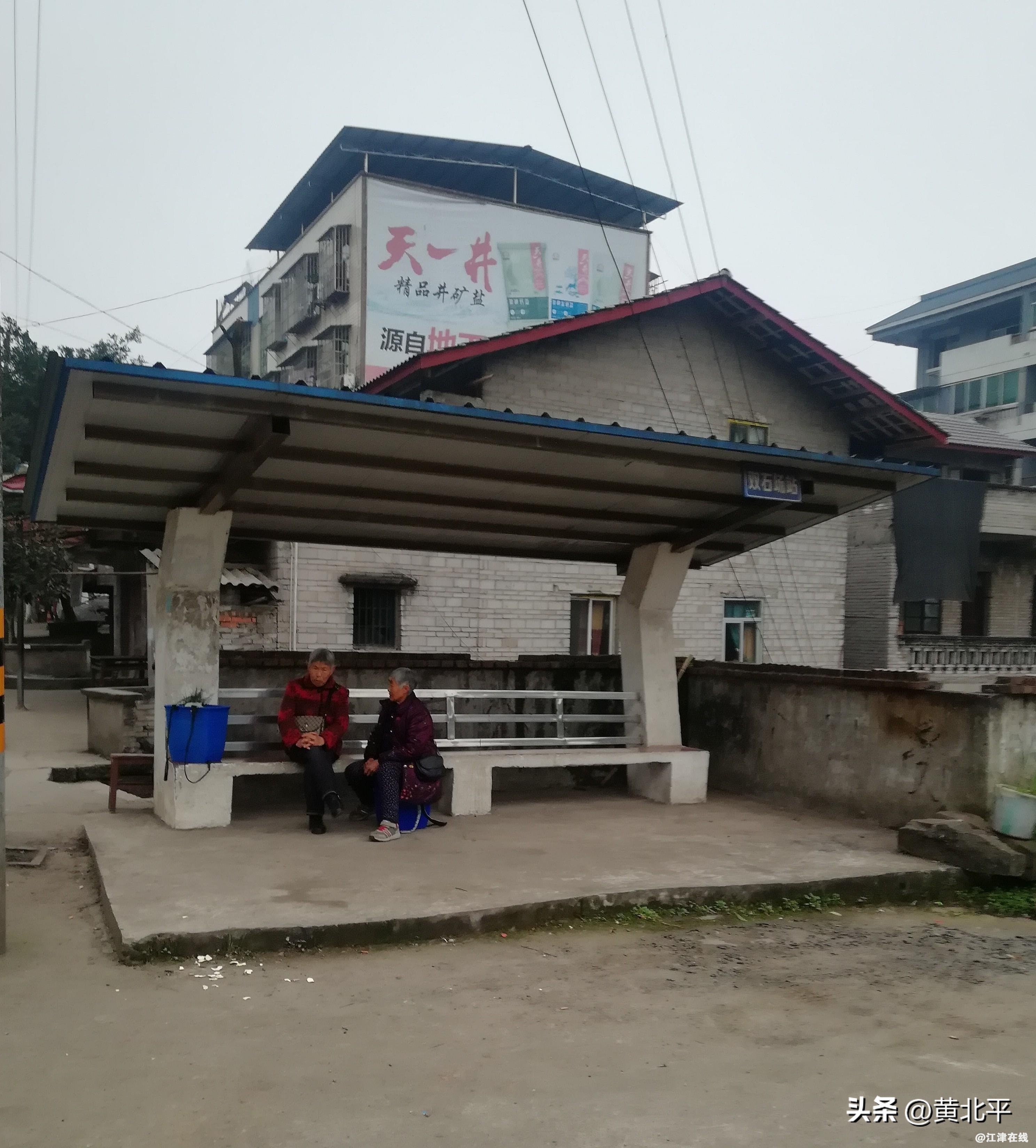 bafc03a84a2a4798aa7d21a22d1c4c82~tplv-tt-origin-web:gif.jpeg?_iz=58558&from=article.jpg