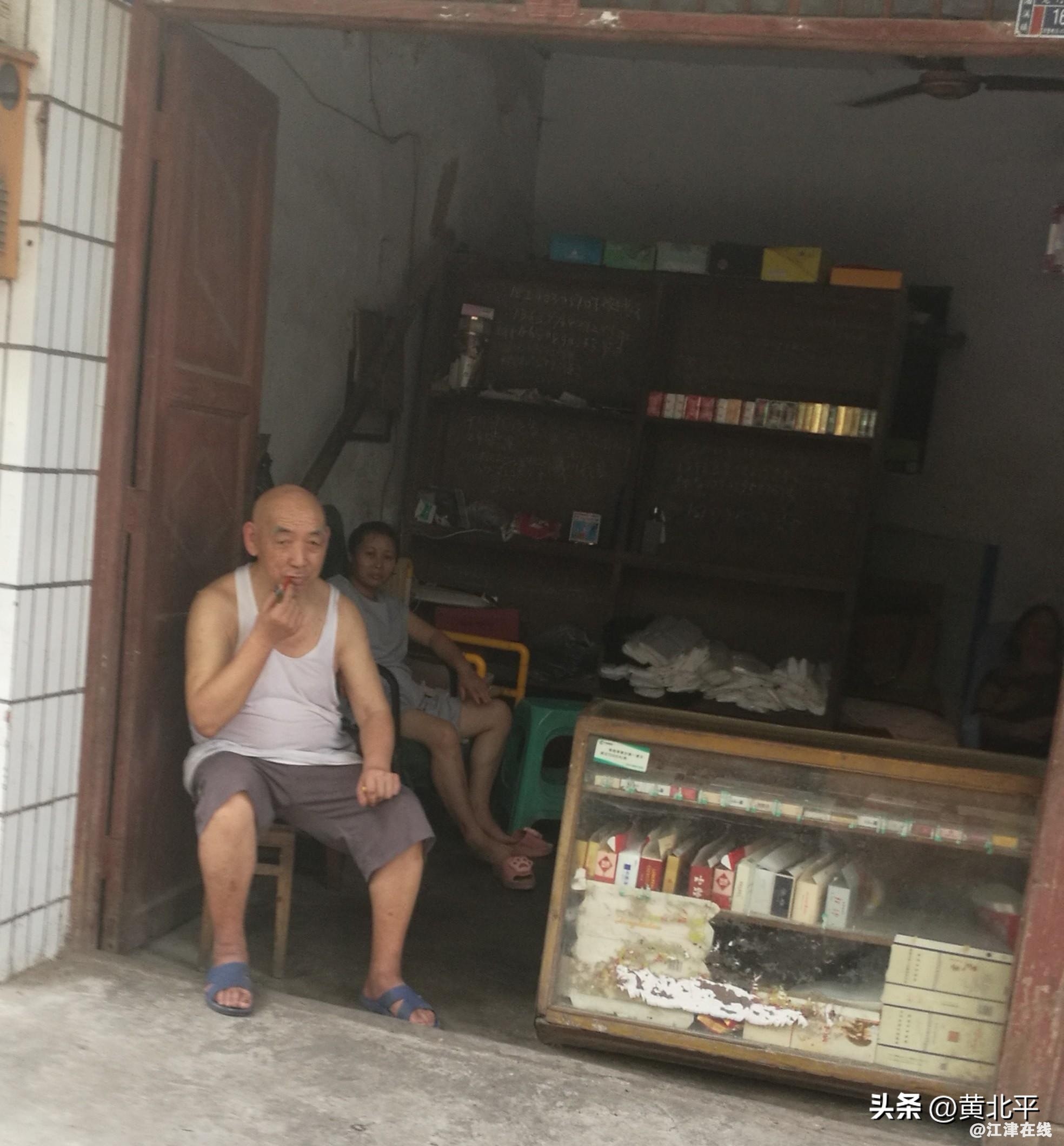 3a9fad1f68bc46709e3177494ae23a5a~tplv-tt-origin-web:gif.jpeg?_iz=58558&from=article.jpg