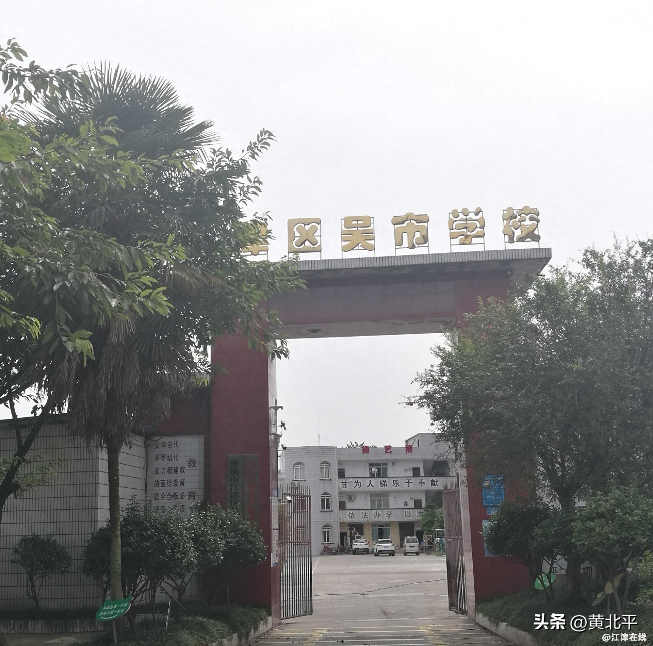 b09bac859bc74e1dbb7c90ee407b6397~tplv-tt-origin-web:gif.jpeg?_iz=58558&from=article.jpg