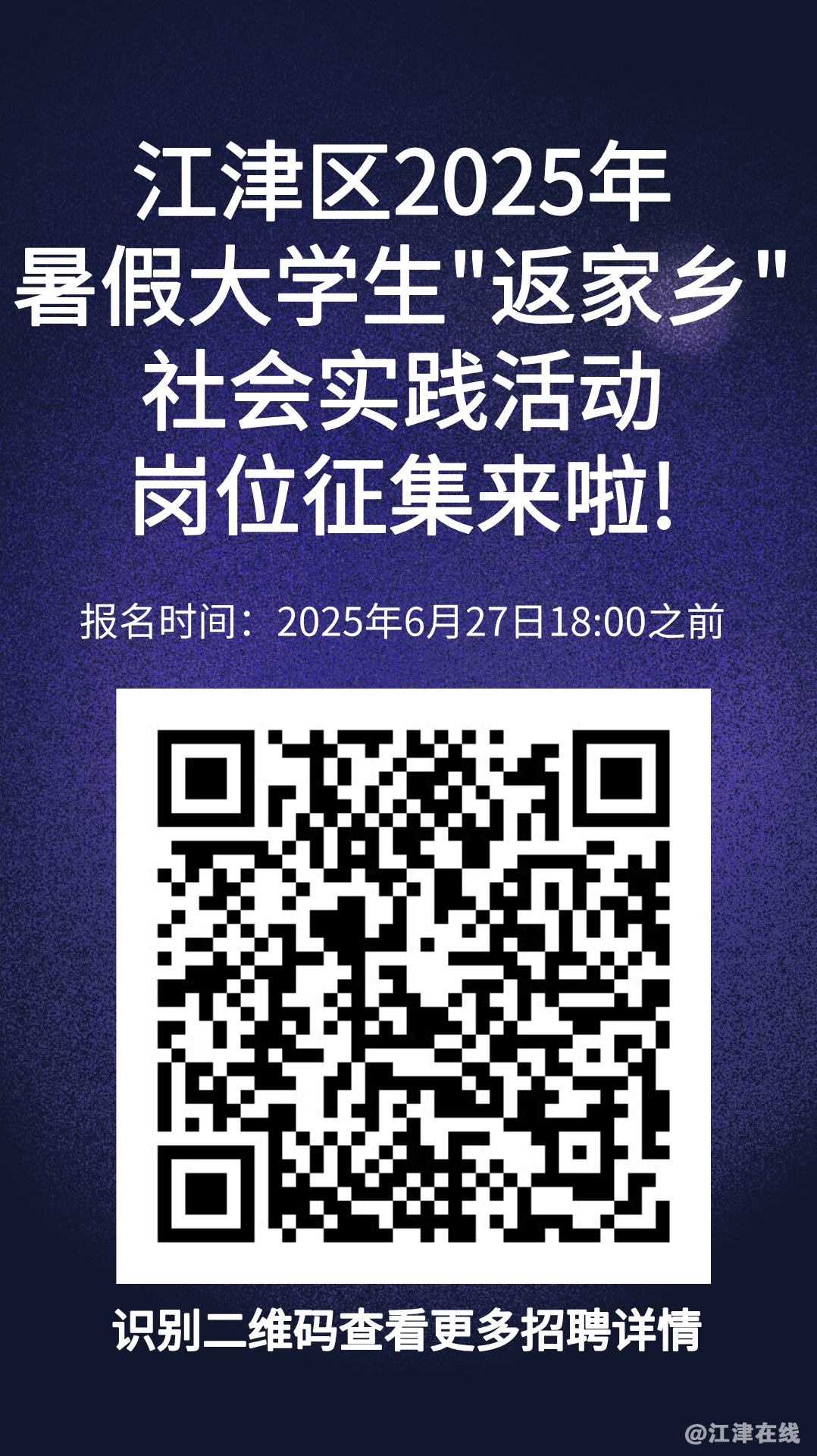 2025-05-20.png