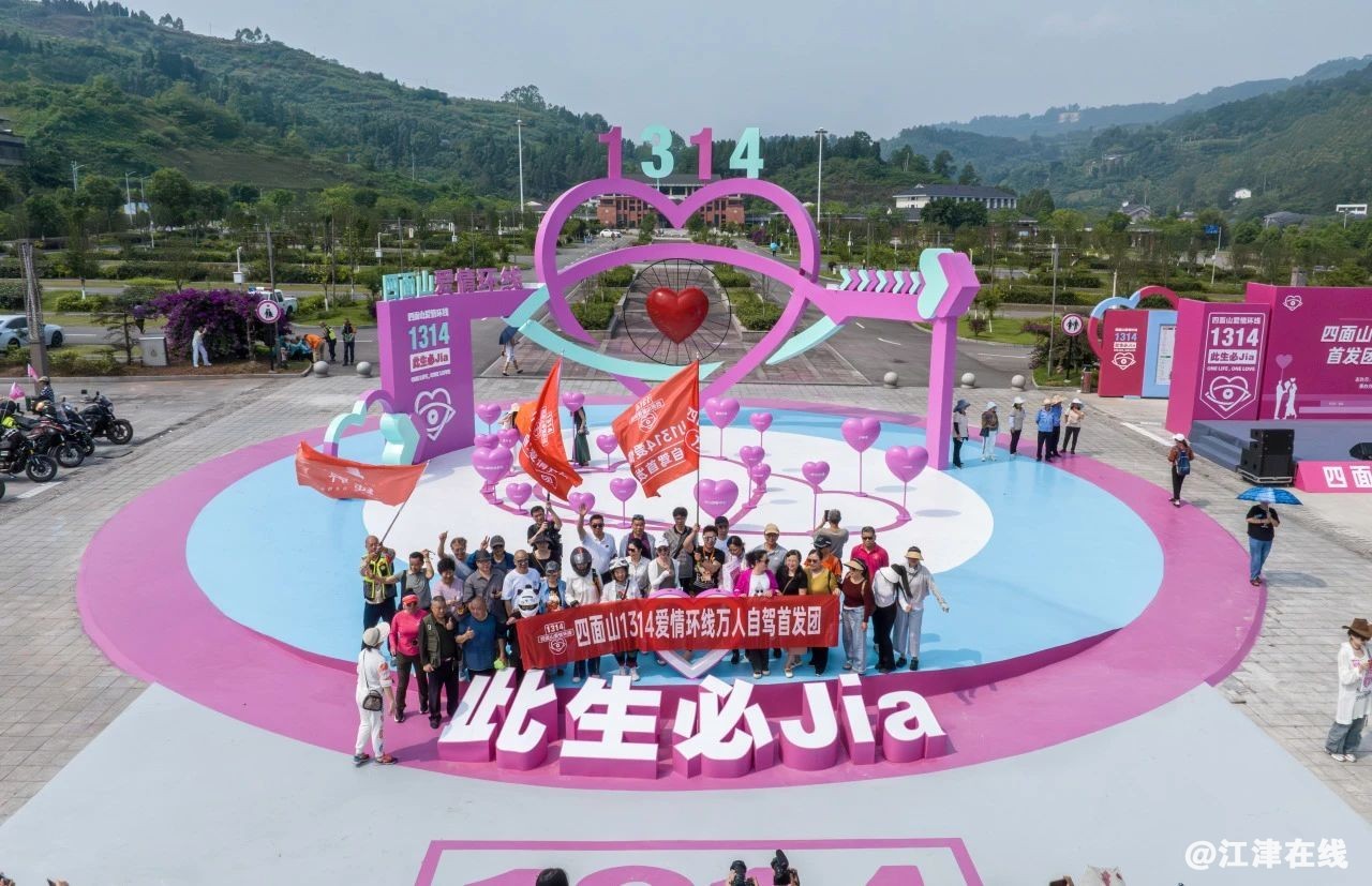 e5bba6ca34124e5144d5b16236a9f161.jpg