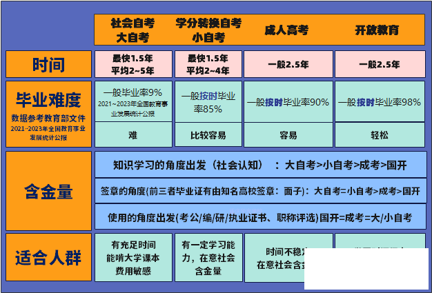 53760c7bdd273f364dafdaab06bc59e0.png