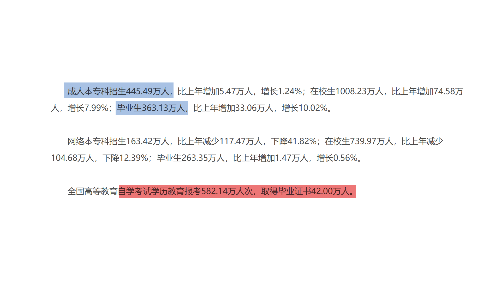 b5f55c03721b6f1d410accbd3dd77976.png