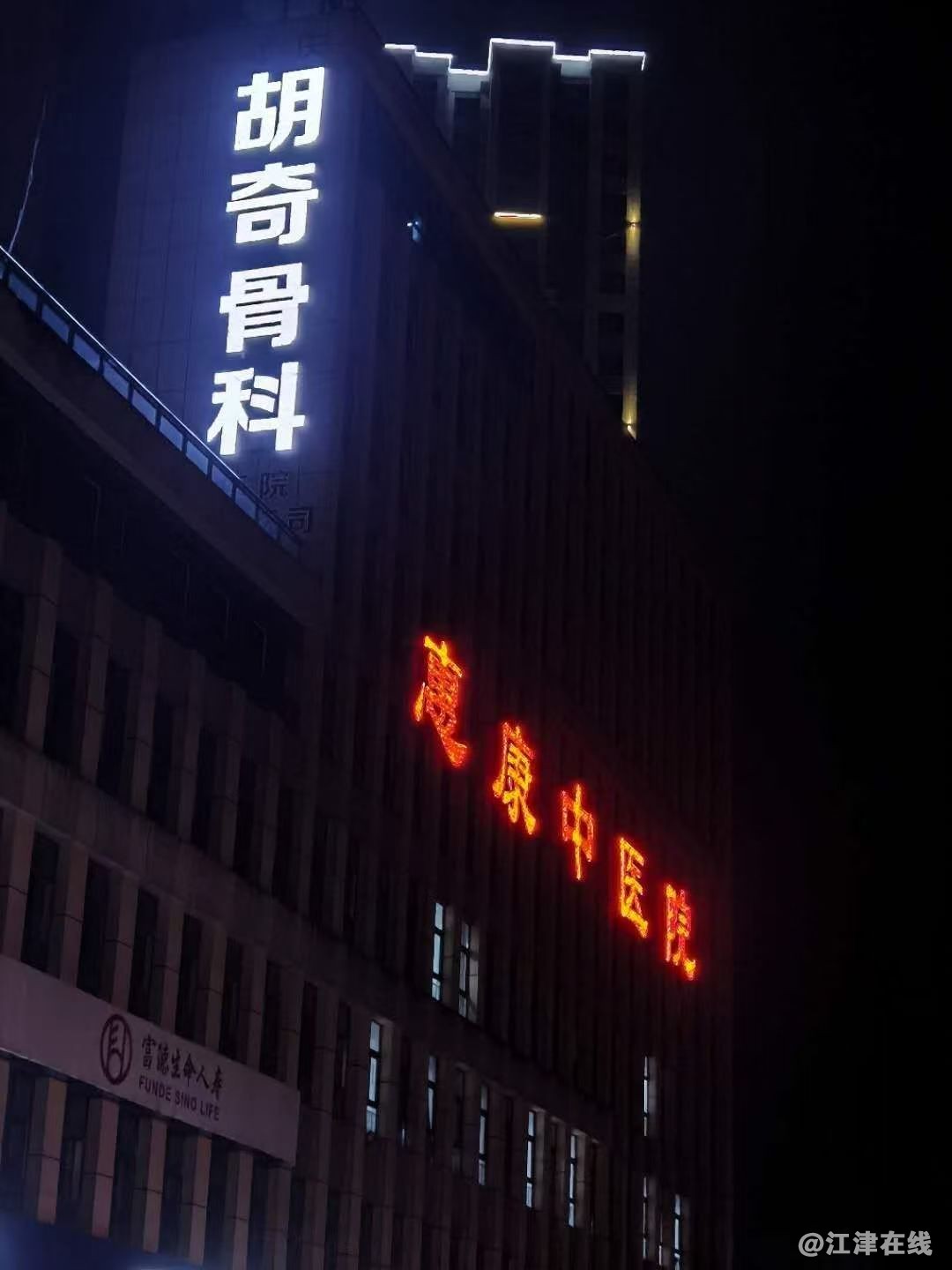 微信图片_20250429072032.jpg
