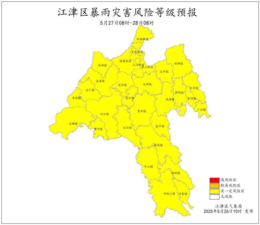 149fe12964e281293e2a98eaecc68aa1.png