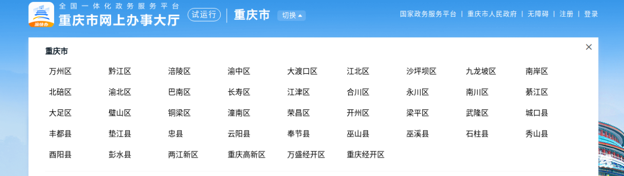 2348c61e0b38031d9d5f84f9833d7532.png