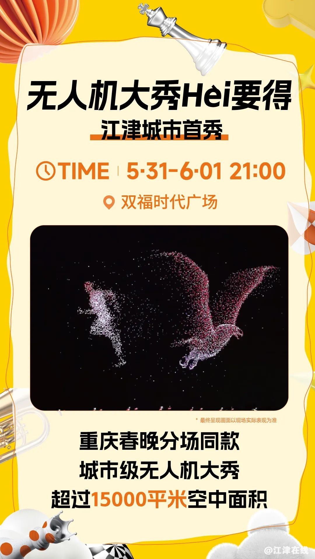 640?wx_fmt=jpeg&from=appmsg.jpg