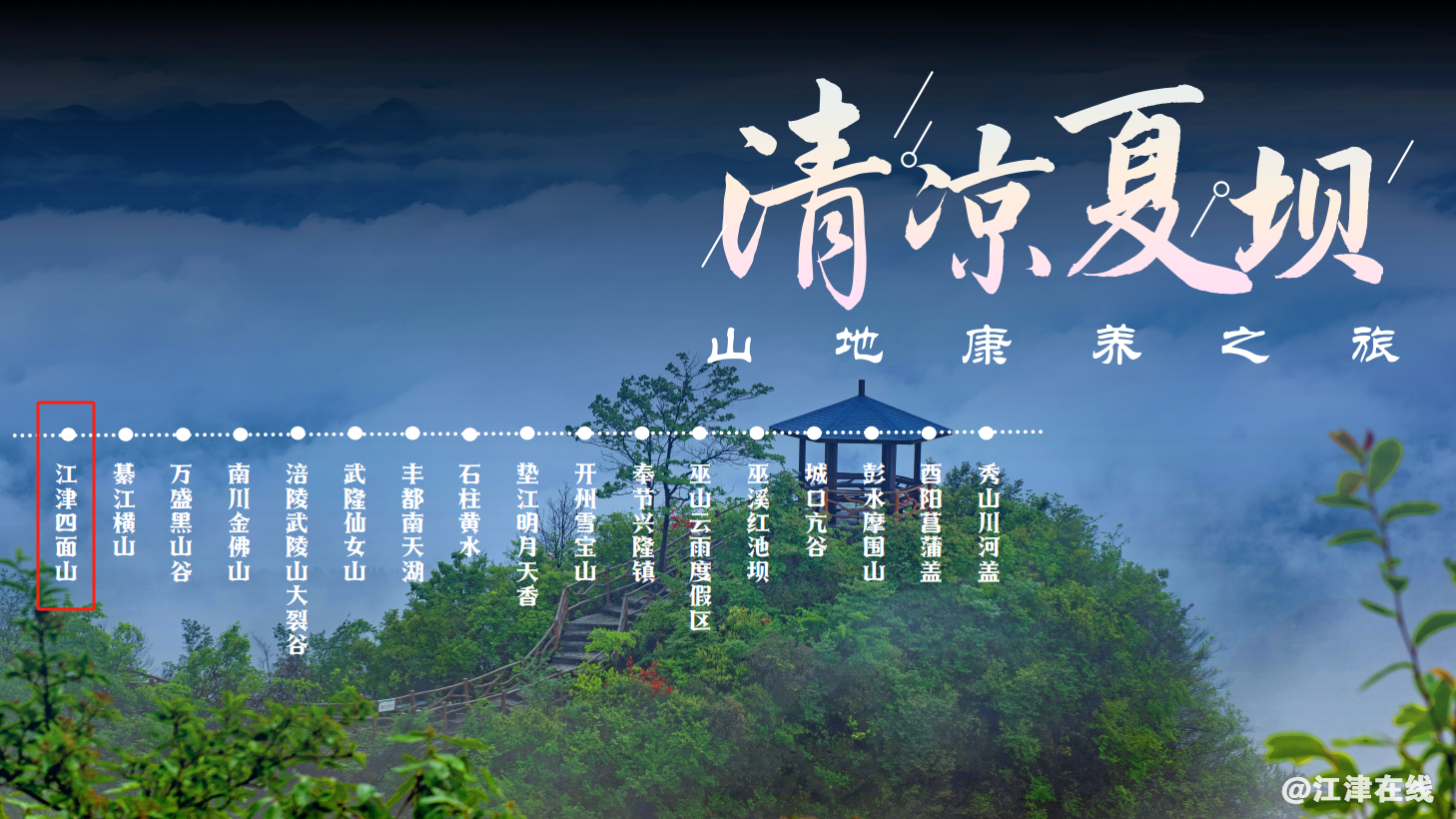 787d0809c8c0cd928735736876cf8a2a.png