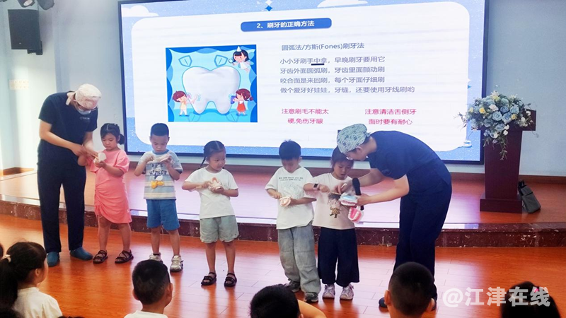 图片3.png