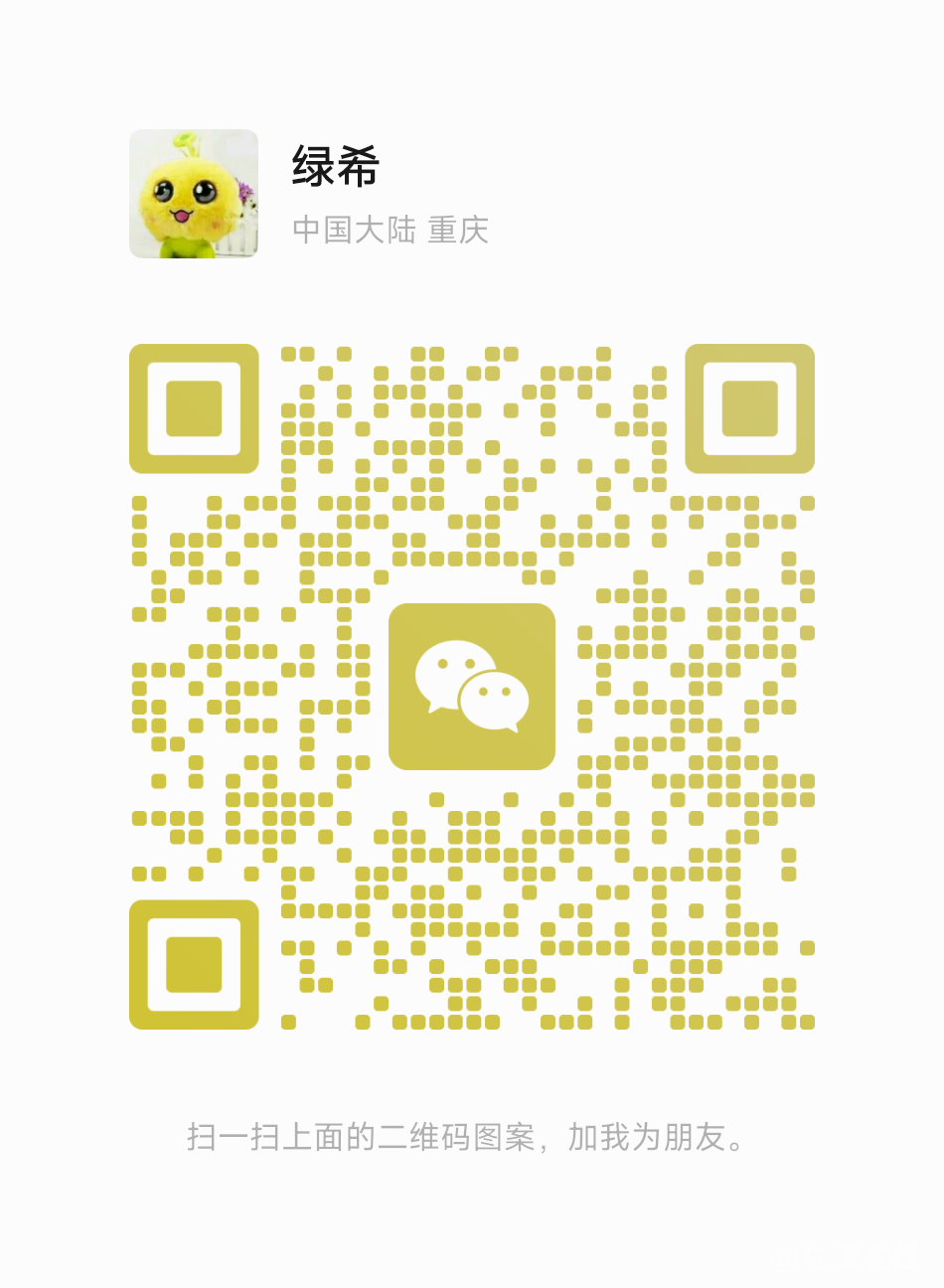 20250529150726front2_0_292283_FgNri5d_AddRALjfR2-L83mZ7677.png