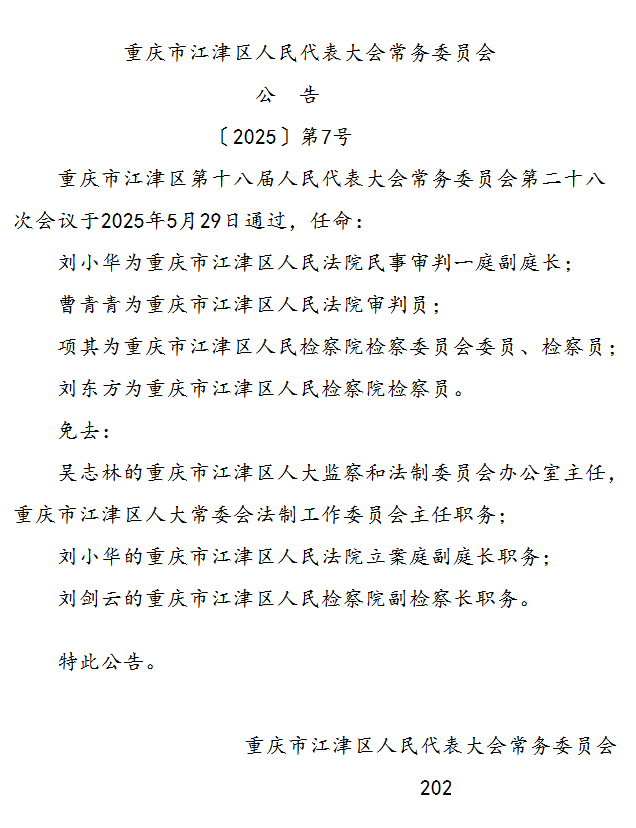 fa7a5f1391515d6248f362fc6be34603.png