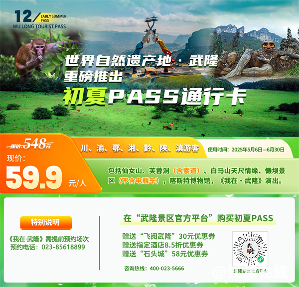 205730y64q26j70xtobf4t.png