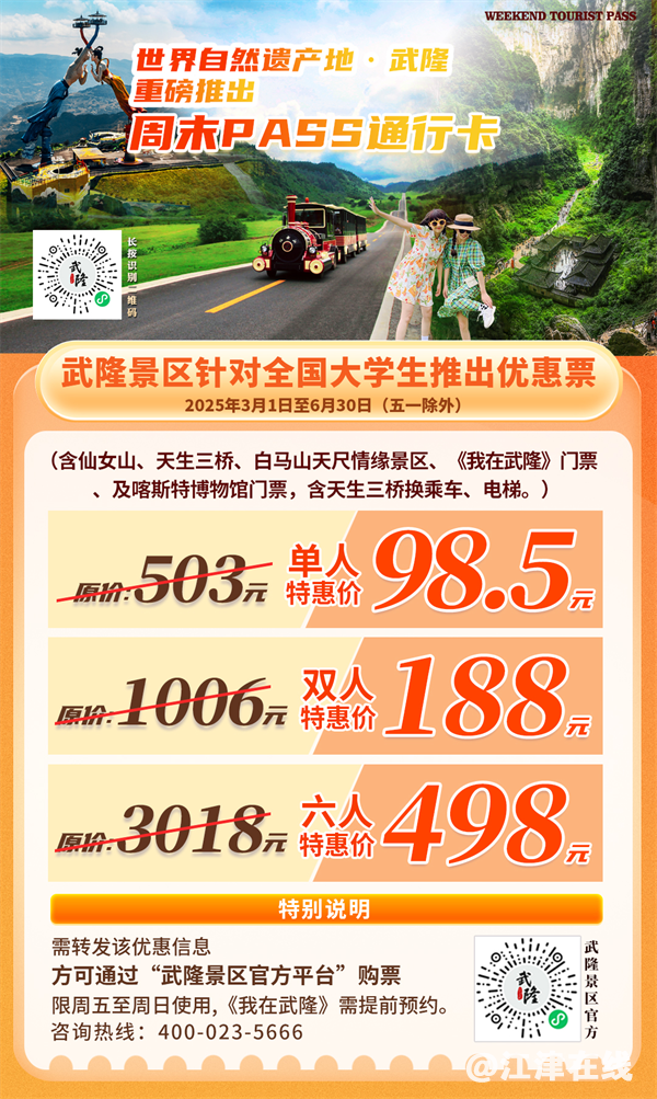 205730skr552iskv4jshvs.png