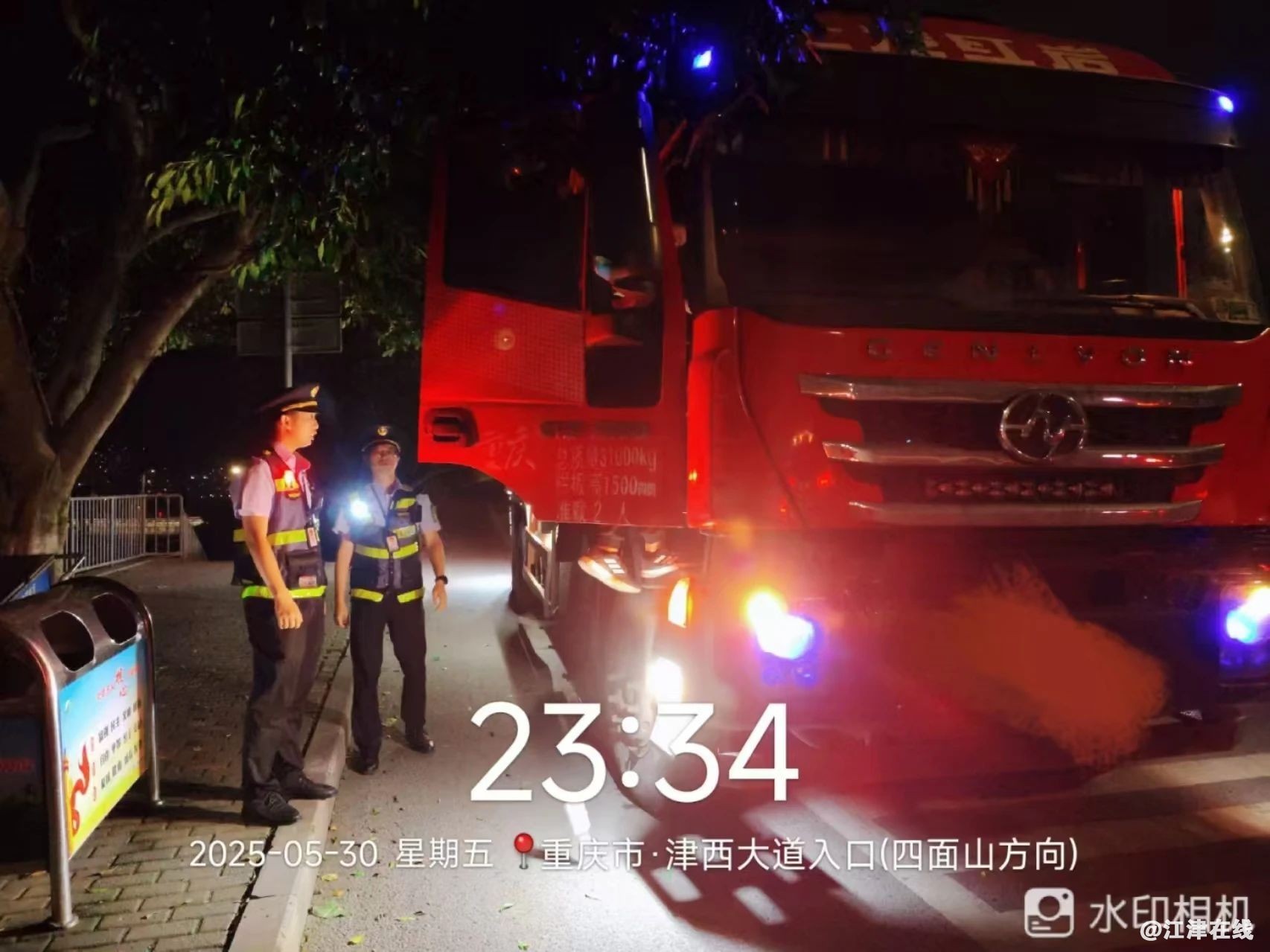 c5dc66a61350de062fece7a7e79f8ad1.jpg