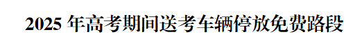 95be7b5ac4545ceca3043c75b7e678cd.png