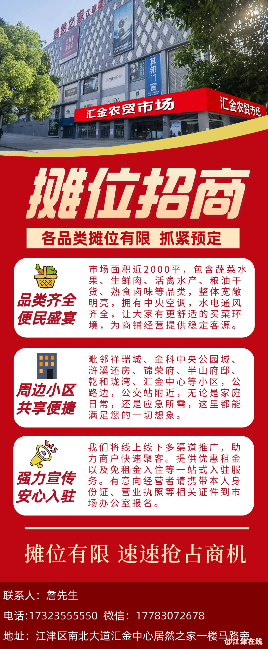 d1fedf494890c71232fe3cd5f8ae1447.png