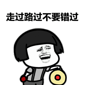 c74dfbc20183c30e4ac346d2eef91614.gif
